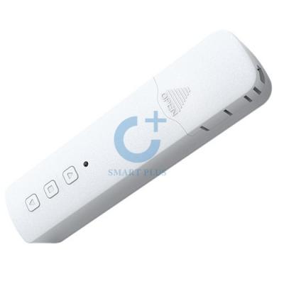 M515EGZT插電型窗簾電機_奧亞智能窗簾電機